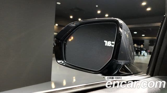 Hyundai Palisade Exclusive, 2020 15