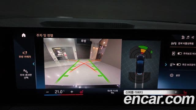 BMW 3시리즈 (G20) 320i Туринг (Touring) M Sport, 2023 17