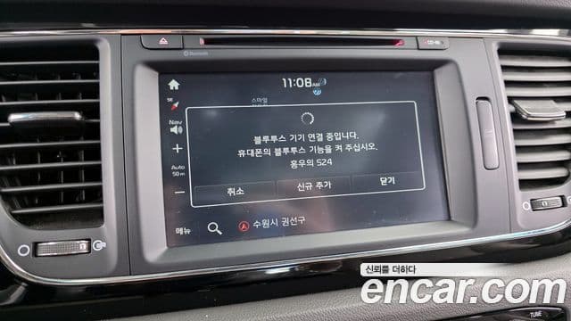 Kia All New Carnival Prestige, 2016 16