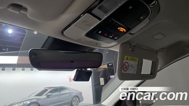 Hyundai Sonata (DN8) Smart, 2021 17