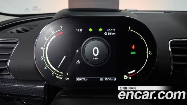 Mini Cooper 클럽맨 2세대, 2021 8