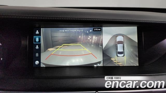 Genesis G90 Prestige, 2019 15