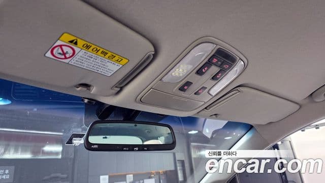 Kia All New Carnival Prestige, 2017 19