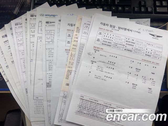 Hyundai Genesis DH G330 Modern AWD, 2016 19