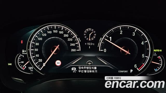 BMW 5시리즈 (G30) 520d M Sport Plus, 2017 8