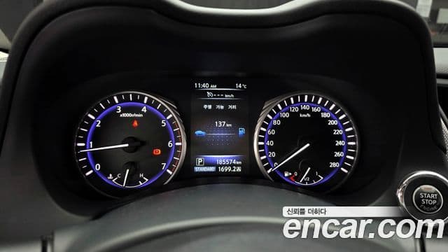 Infiniti Q50 Premium, 2015 8