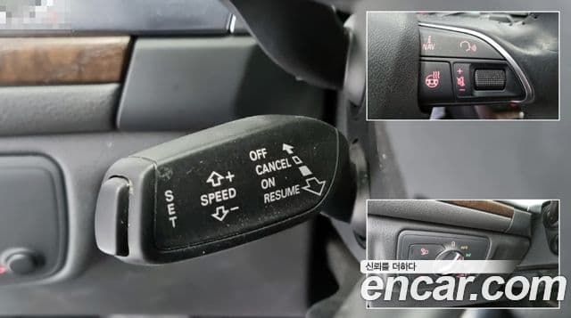 Audi New A6 C7, 2016 15