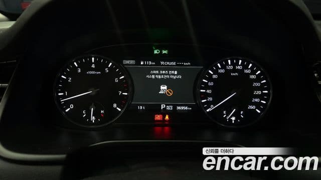 Kia The / новый K9 PlatinumⅡ, 2019 8