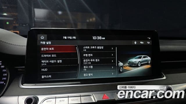 Kia The / новый K9 PlatinumⅡ, 2019 15