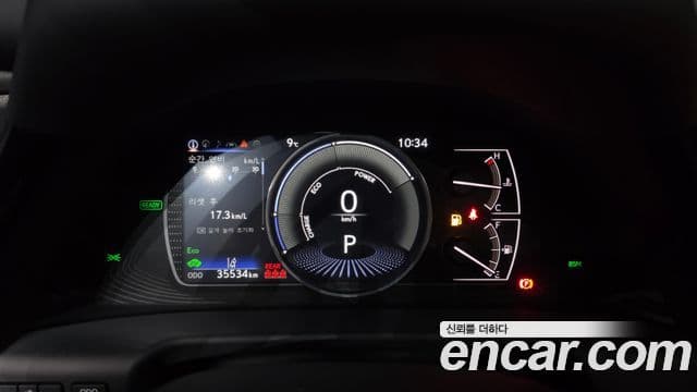 Lexus ES300h 7세대 Luxury Plus, 2023 8