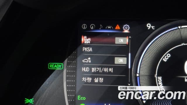 Lexus ES300h 7세대 Luxury Plus, 2023 16