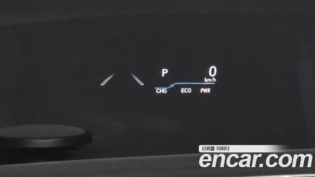 Lexus ES300h 7세대 Luxury Plus, 2023 17