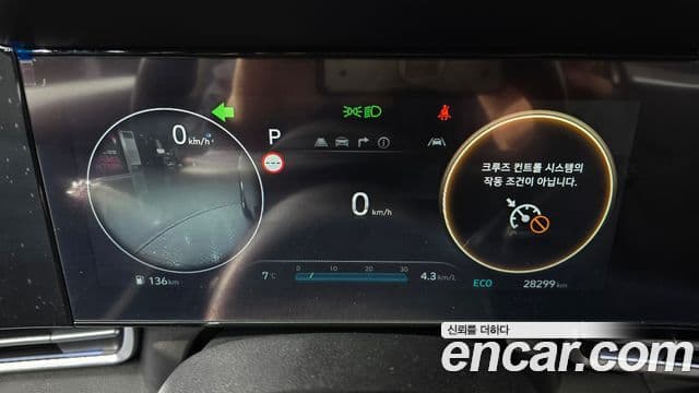 Hyundai The / новый New Avante (CN7) Modern, 2024 8