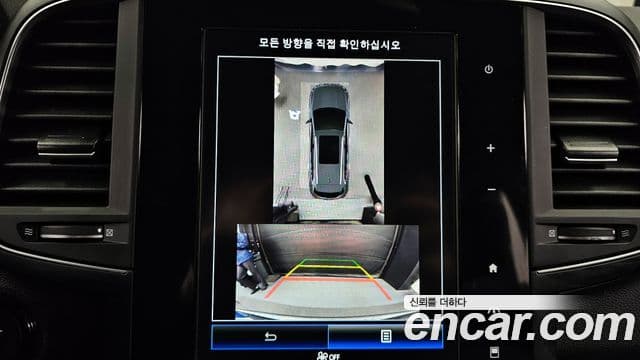 Renault Korea(Samsung) The / новый New QM6 2.0 LPe Premier 2WD, 2023 15