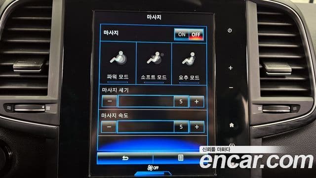 Renault Korea(Samsung) The / новый New QM6 2.0 LPe Premier 2WD, 2023 19