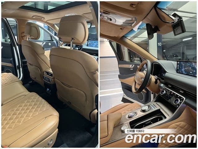 Genesis GV80, 2023 7