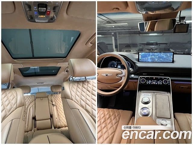 Genesis GV80, 2023 11