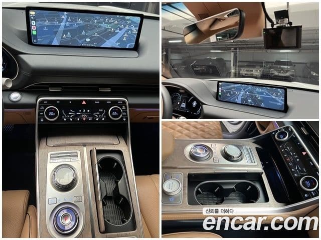 Genesis GV80, 2023 13