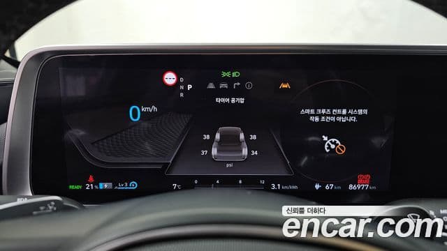 Hyundai Ioniq 6 Exclusive, 2023 8