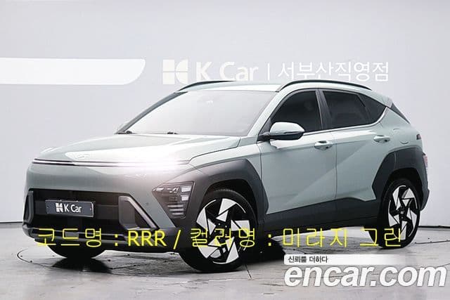 Hyundai Kona (SX2) Inspiration, 2023 14