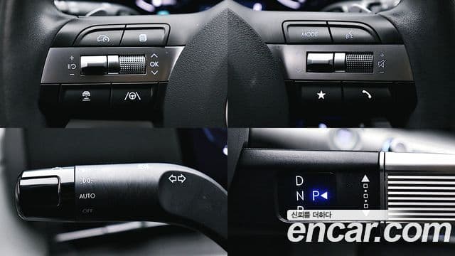 Hyundai Kona (SX2) Inspiration, 2023 3