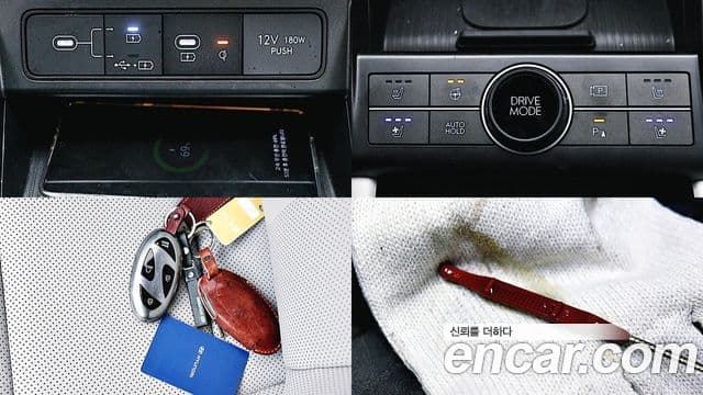 Hyundai Kona (SX2) Inspiration, 2023 19