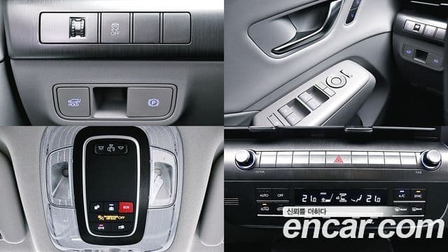 Hyundai Kona (SX2) Inspiration, 2023 17