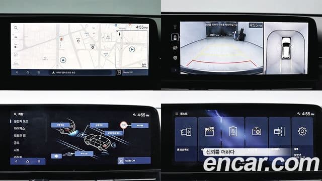 Hyundai Kona (SX2) Inspiration, 2023 2