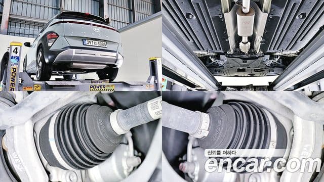 Hyundai Kona (SX2) Inspiration, 2023 18