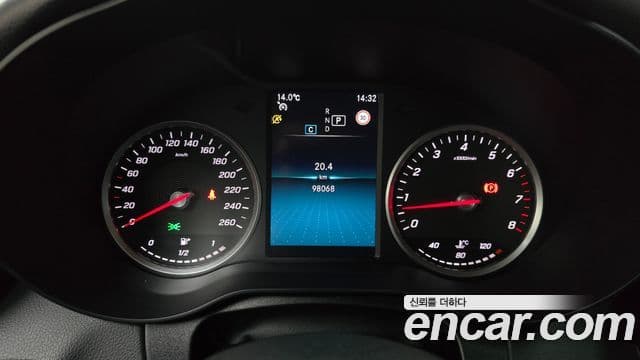 Mercedes-Benz C-класс W205, 2020 8