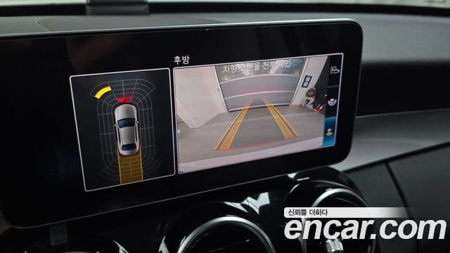 Mercedes-Benz C-класс W205, 2020 15