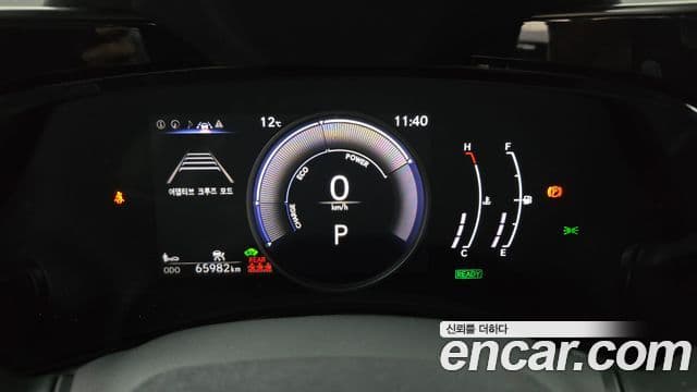 Lexus NX350h 2세대 Premium, 2023 8