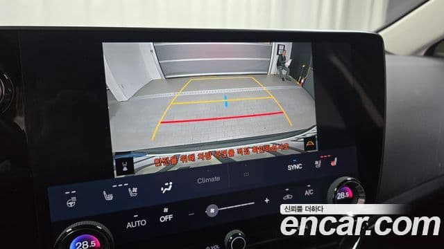 Lexus NX350h 2세대 Premium, 2023 15