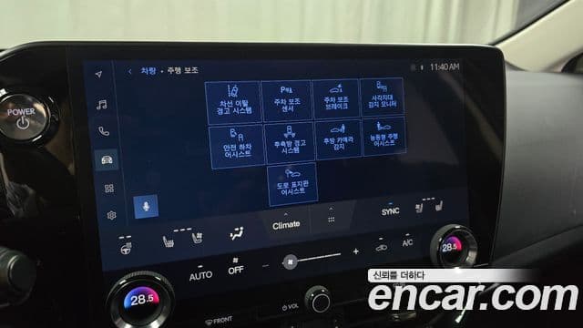 Lexus NX350h 2세대 Premium, 2023 16