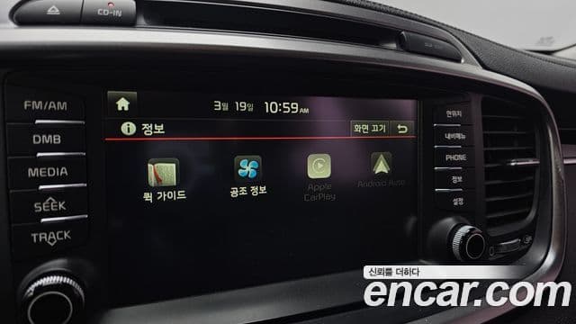 Kia All New Sorento Noblesse, 2015 15