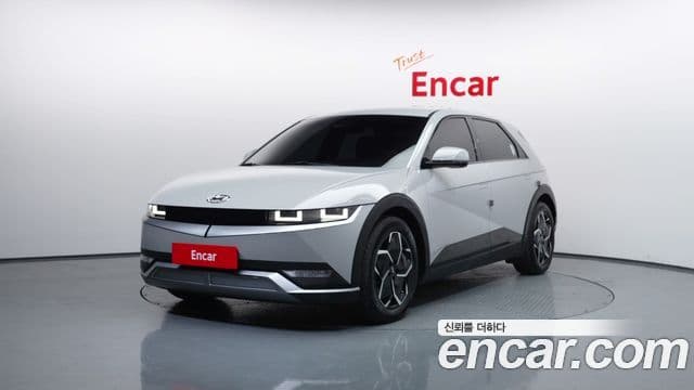 Hyundai Ioniq 5 Exclusive, 2022 1