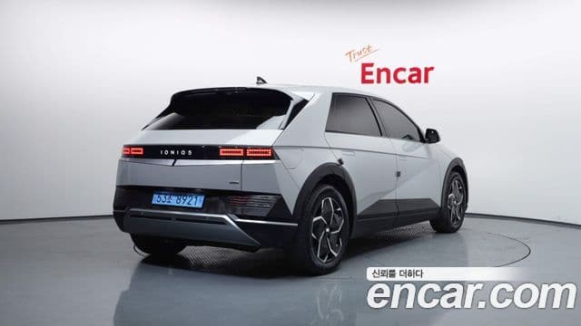 Hyundai Ioniq 5 Exclusive, 2022 2