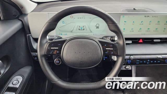 Hyundai Ioniq 5 Exclusive, 2022 13