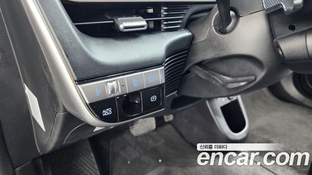 Hyundai Ioniq 5 Exclusive, 2022 14