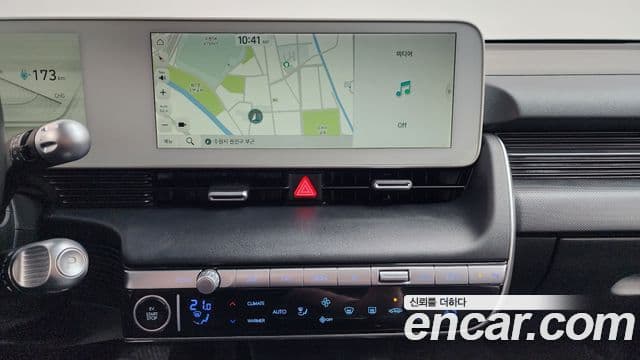 Hyundai Ioniq 5 Exclusive, 2022 15