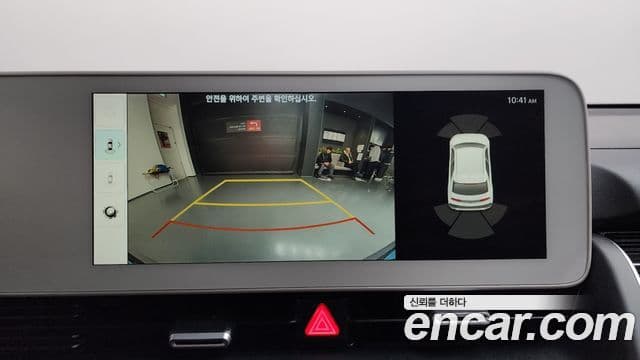 Hyundai Ioniq 5 Exclusive, 2022 16