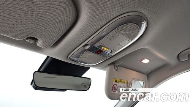 Hyundai Ioniq 5 Exclusive, 2022 17