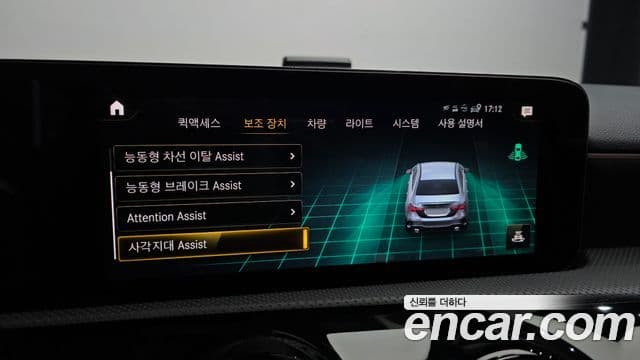 Mercedes-Benz A-класс W177 AMG A35 4MATIC седан, 2022 17