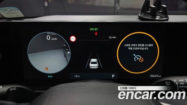 Hyundai Grandeur (GN7) Exclusive, 2023 8