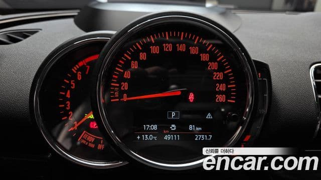 Mini Cooper 클럽맨 2세대, 2020 8