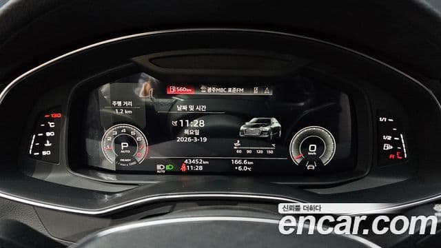 Audi A6 (C8) Premium, 2021 8