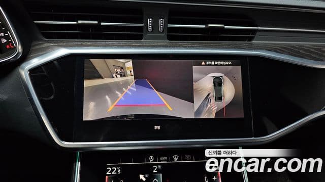 Audi A6 (C8) Premium, 2021 15