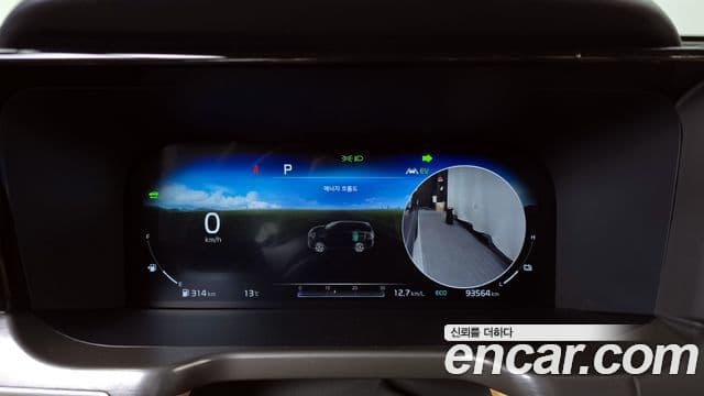 Kia Sorento 4세대 Noblesse, 2021 8
