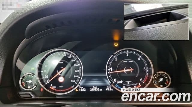 BMW 5시리즈 (F10), 2015 8