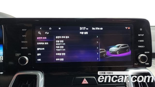 Kia Sorento 4세대 Noblesse, 2021 17